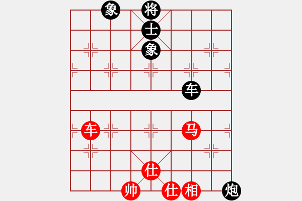 象棋棋譜圖片：太湖戰(zhàn)神六(4f)-和-靜夜詩(4f) - 步數(shù)：160 