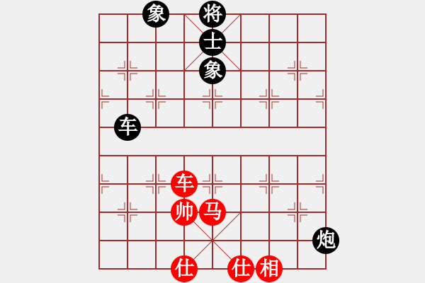 象棋棋譜圖片：太湖戰(zhàn)神六(4f)-和-靜夜詩(4f) - 步數(shù)：170 