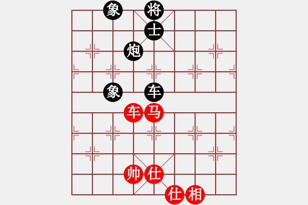 象棋棋譜圖片：太湖戰(zhàn)神六(4f)-和-靜夜詩(4f) - 步數(shù)：180 