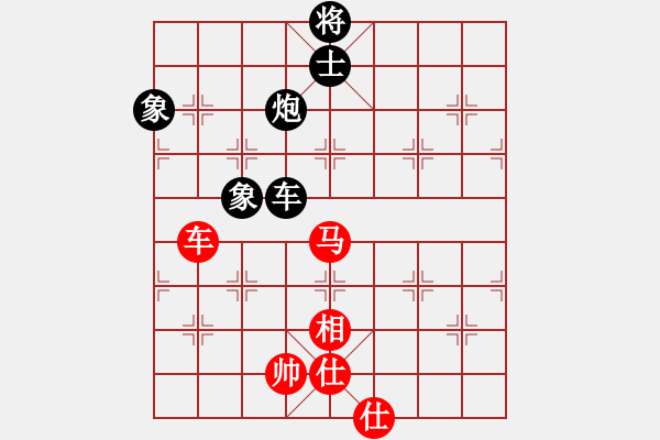 象棋棋譜圖片：太湖戰(zhàn)神六(4f)-和-靜夜詩(4f) - 步數(shù)：190 