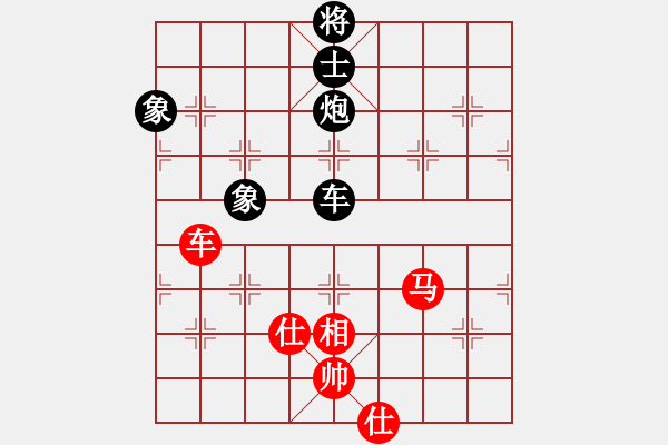 象棋棋譜圖片：太湖戰(zhàn)神六(4f)-和-靜夜詩(4f) - 步數(shù)：200 