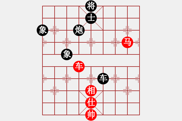 象棋棋譜圖片：太湖戰(zhàn)神六(4f)-和-靜夜詩(4f) - 步數(shù)：230 