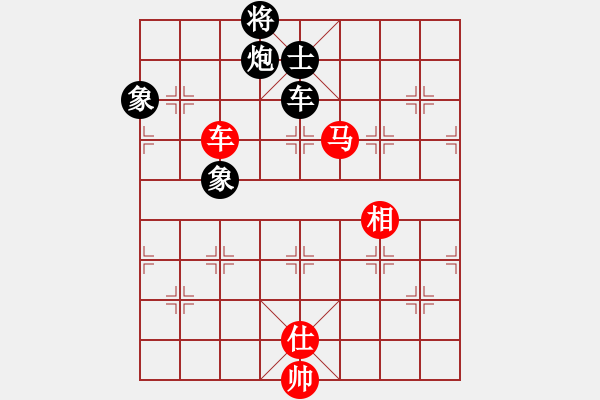 象棋棋譜圖片：太湖戰(zhàn)神六(4f)-和-靜夜詩(4f) - 步數(shù)：240 