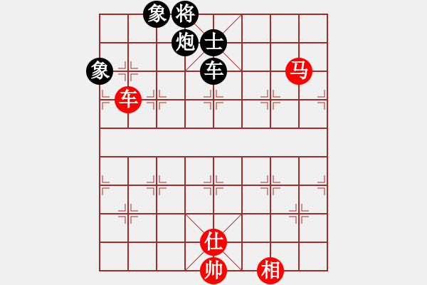 象棋棋譜圖片：太湖戰(zhàn)神六(4f)-和-靜夜詩(4f) - 步數(shù)：250 