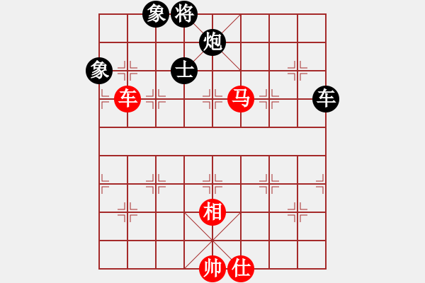 象棋棋譜圖片：太湖戰(zhàn)神六(4f)-和-靜夜詩(4f) - 步數(shù)：260 