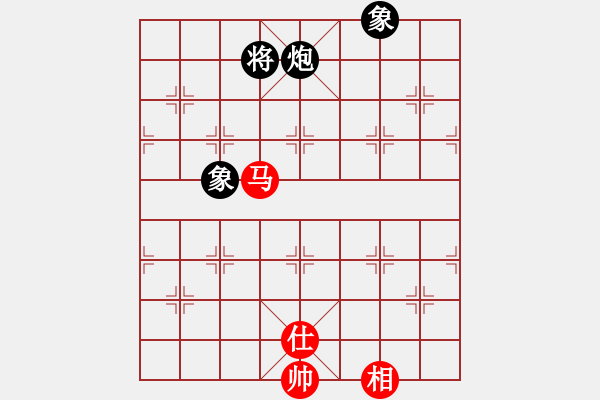 象棋棋譜圖片：太湖戰(zhàn)神六(4f)-和-靜夜詩(4f) - 步數(shù)：280 