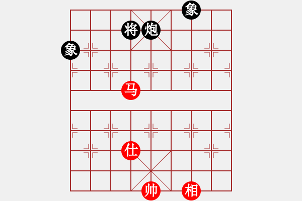 象棋棋譜圖片：太湖戰(zhàn)神六(4f)-和-靜夜詩(4f) - 步數(shù)：290 