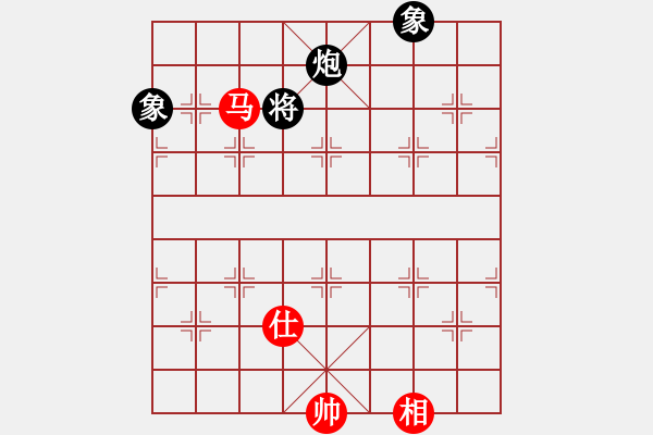 象棋棋譜圖片：太湖戰(zhàn)神六(4f)-和-靜夜詩(4f) - 步數(shù)：300 