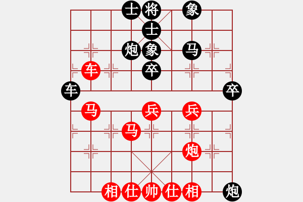 象棋棋譜圖片：太湖戰(zhàn)神六(4f)-和-靜夜詩(4f) - 步數(shù)：50 