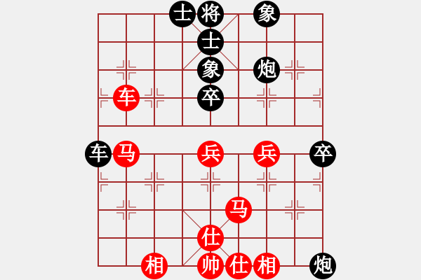 象棋棋譜圖片：太湖戰(zhàn)神六(4f)-和-靜夜詩(4f) - 步數(shù)：60 