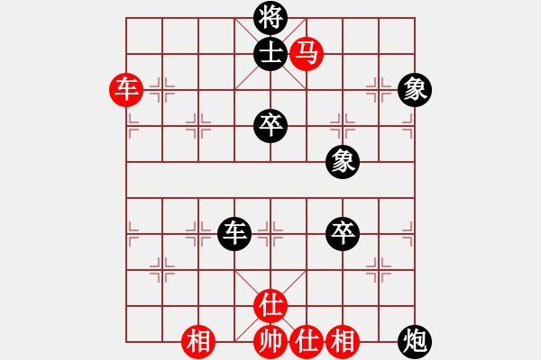 象棋棋譜圖片：太湖戰(zhàn)神六(4f)-和-靜夜詩(4f) - 步數(shù)：90 