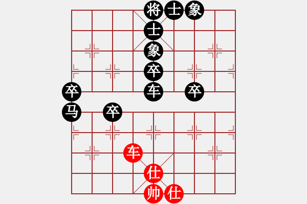 象棋棋谱图片：三六VS仙居-柯汉飞(2014-2-17) - 步数：60 