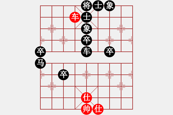 象棋棋谱图片：三六VS仙居-柯汉飞(2014-2-17) - 步数：62 
