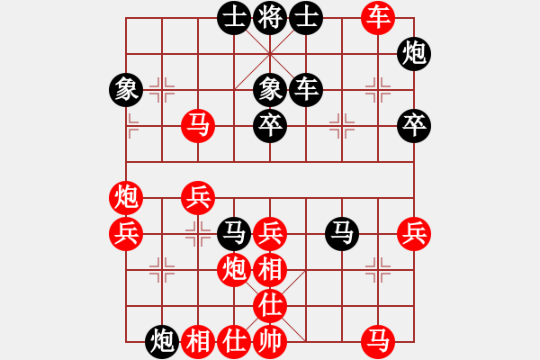 象棋棋譜圖片：湖北 趙金成 勝 廈門 劉子健  - 步數(shù)：50 