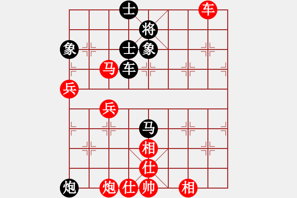 象棋棋譜圖片：第6輪19臺(tái) 古交葛永強(qiáng)兩先和北京王昊 - 步數(shù)：100 