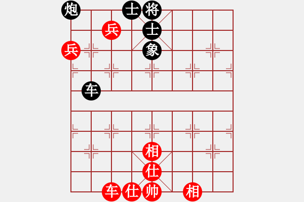 象棋棋譜圖片：第6輪19臺(tái) 古交葛永強(qiáng)兩先和北京王昊 - 步數(shù)：120 