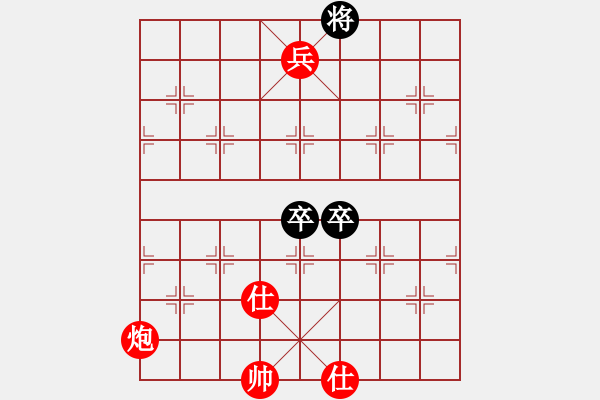 象棋棋譜圖片：天津朋友(6段)-勝-寶坻大刀(9段) - 步數(shù)：100 