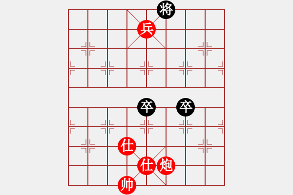 象棋棋譜圖片：天津朋友(6段)-勝-寶坻大刀(9段) - 步數(shù)：103 