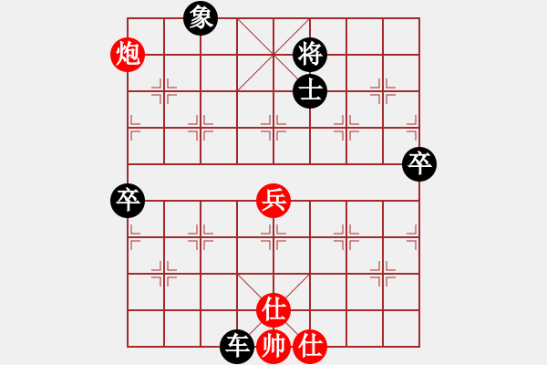 象棋棋譜圖片：天津朋友(6段)-勝-寶坻大刀(9段) - 步數(shù)：80 