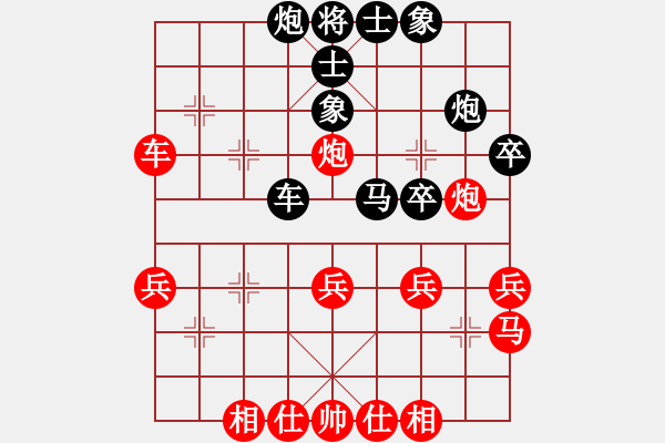 象棋棋譜圖片：南京 袁福來(lái) 對(duì) 徐州 郭瑋 - 步數(shù)：40 