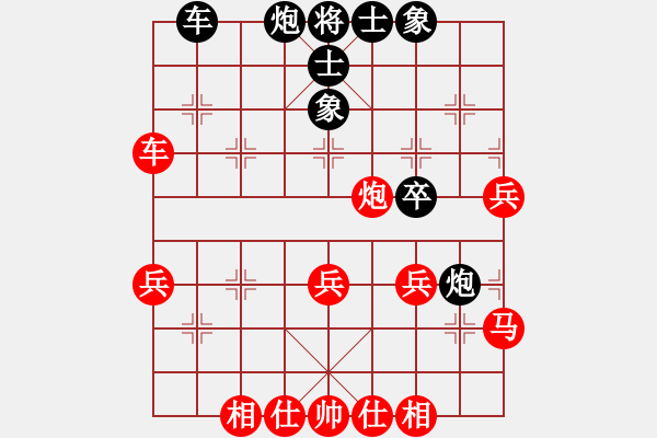 象棋棋譜圖片：南京 袁福來(lái) 對(duì) 徐州 郭瑋 - 步數(shù)：50 