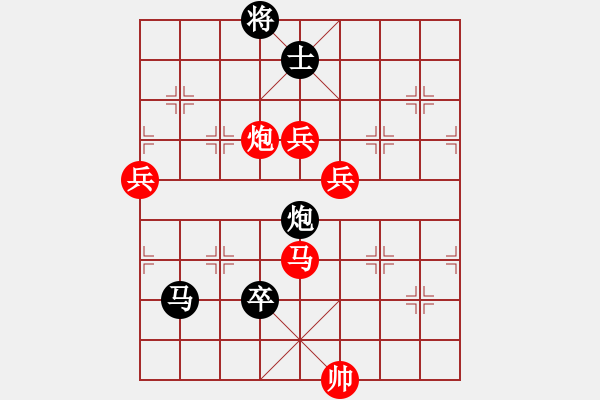 象棋棋谱图片：棋界追杀令(3级)-胜-天兵一号(5r) - 步数：160 