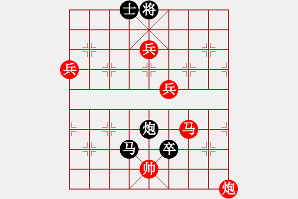 象棋棋谱图片：棋界追杀令(3级)-胜-天兵一号(5r) - 步数：180 