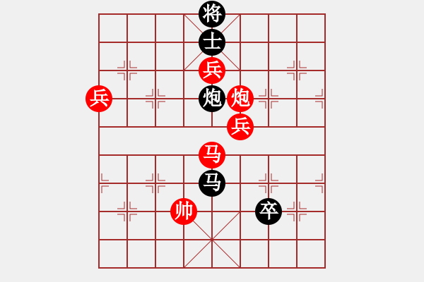 象棋棋谱图片：棋界追杀令(3级)-胜-天兵一号(5r) - 步数：190 