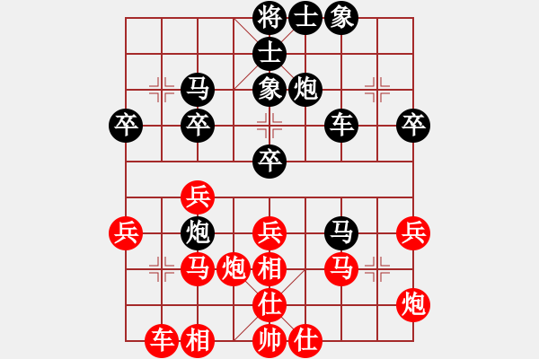 象棋棋谱图片：棋界追杀令(3级)-胜-天兵一号(5r) - 步数：40 