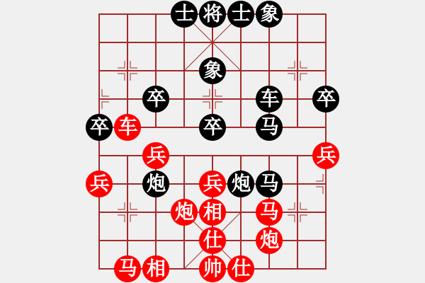 象棋棋谱图片：棋界追杀令(3级)-胜-天兵一号(5r) - 步数：50 