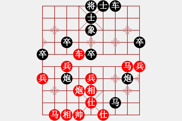 象棋棋谱图片：棋界追杀令(3级)-胜-天兵一号(5r) - 步数：60 