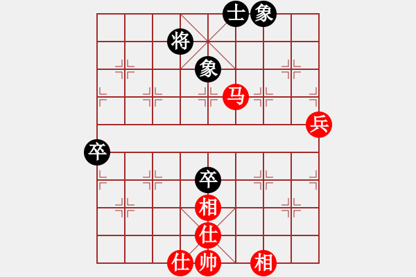 象棋棋譜圖片：品棋龍叁號(5r)-和-群英舵主叁(5r) - 步數：110 