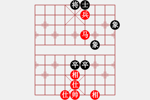 象棋棋譜圖片：品棋龍叁號(5r)-和-群英舵主叁(5r) - 步數：130 