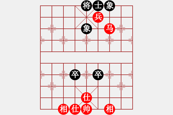 象棋棋譜圖片：品棋龍叁號(5r)-和-群英舵主叁(5r) - 步數：140 