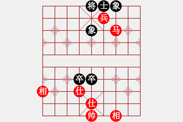 象棋棋譜圖片：品棋龍叁號(5r)-和-群英舵主叁(5r) - 步數：150 