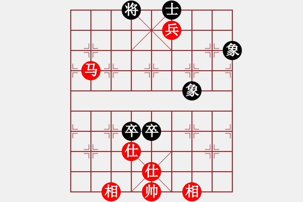 象棋棋譜圖片：品棋龍叁號(5r)-和-群英舵主叁(5r) - 步數：160 