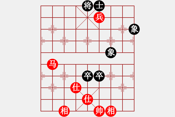 象棋棋譜圖片：品棋龍叁號(5r)-和-群英舵主叁(5r) - 步數：170 