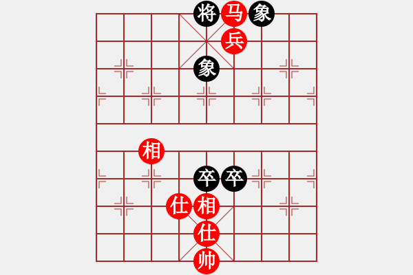 象棋棋譜圖片：品棋龍叁號(5r)-和-群英舵主叁(5r) - 步數：191 