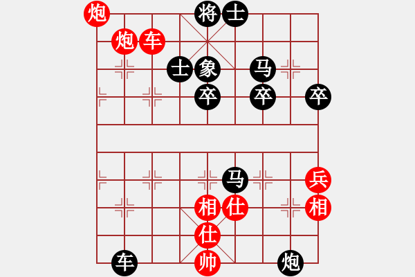 象棋棋譜圖片：oktoeight(4段)-負-紅孔雀(7段) - 步數：60 