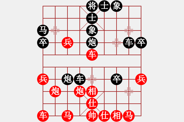 象棋棋谱图片：方伟胜先和陈绍兴 - 步数：50 