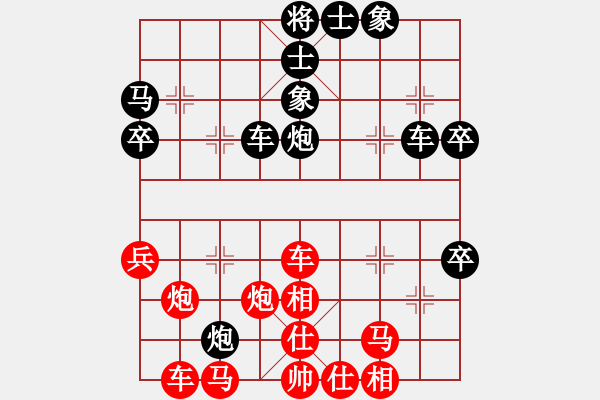 象棋棋谱图片：方伟胜先和陈绍兴 - 步数：60 