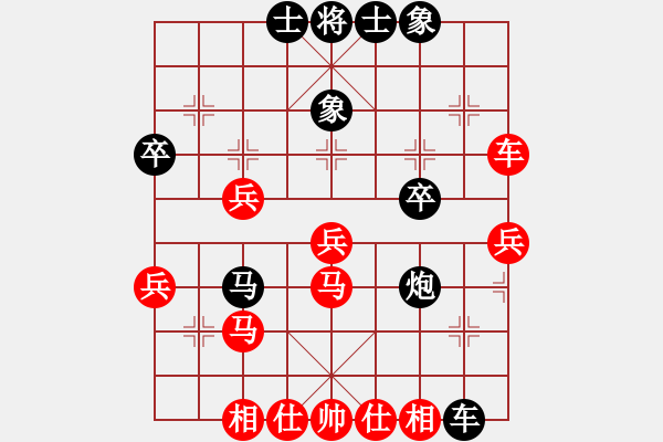 象棋棋譜圖片：cdhz(5f)-和-魔女龍?jiān)气P(無(wú)極) - 步數(shù)：50 