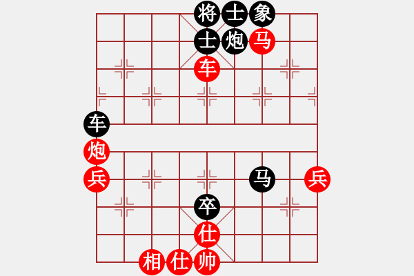 象棋棋譜圖片：1414局 E10- 仙人指路對卒底炮-天天Ai3-6(先和)小蟲引擎23層 - 步數(shù)：100 