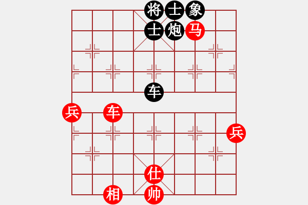 象棋棋譜圖片：1414局 E10- 仙人指路對卒底炮-天天Ai3-6(先和)小蟲引擎23層 - 步數(shù)：110 