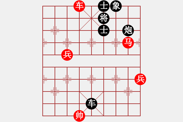 象棋棋譜圖片：1414局 E10- 仙人指路對卒底炮-天天Ai3-6(先和)小蟲引擎23層 - 步數(shù)：130 