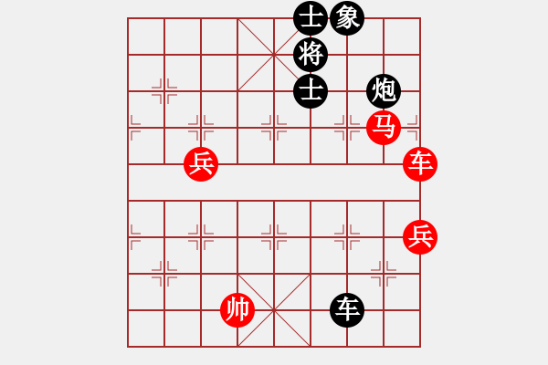 象棋棋譜圖片：1414局 E10- 仙人指路對卒底炮-天天Ai3-6(先和)小蟲引擎23層 - 步數(shù)：140 