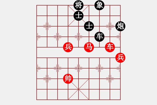 象棋棋譜圖片：1414局 E10- 仙人指路對卒底炮-天天Ai3-6(先和)小蟲引擎23層 - 步數(shù)：150 