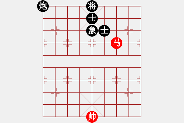 象棋棋譜圖片：1414局 E10- 仙人指路對卒底炮-天天Ai3-6(先和)小蟲引擎23層 - 步數(shù)：210 