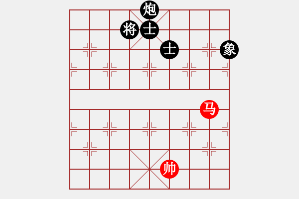 象棋棋譜圖片：1414局 E10- 仙人指路對卒底炮-天天Ai3-6(先和)小蟲引擎23層 - 步數(shù)：220 