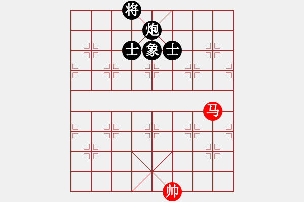 象棋棋譜圖片：1414局 E10- 仙人指路對卒底炮-天天Ai3-6(先和)小蟲引擎23層 - 步數(shù)：230 